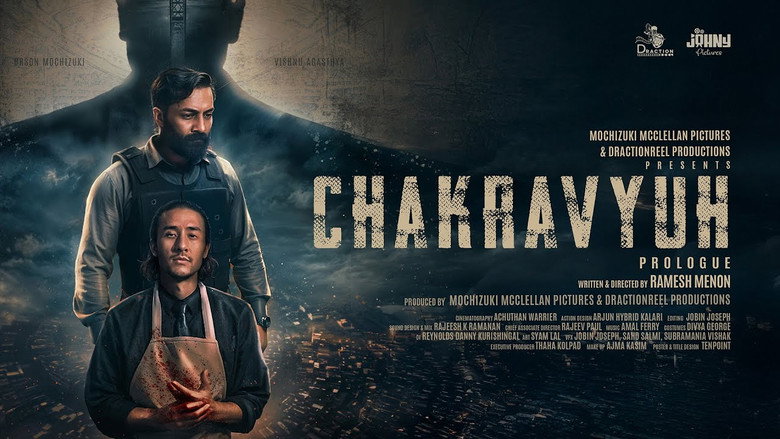 CHAKRAVYUH backdrop 1