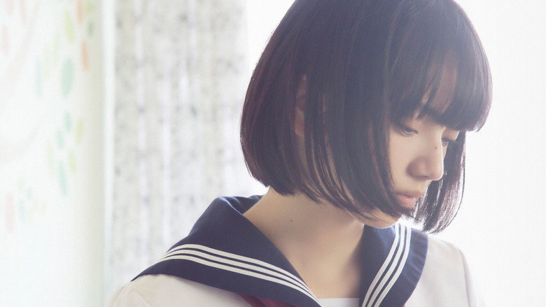 Sakura backdrop 4