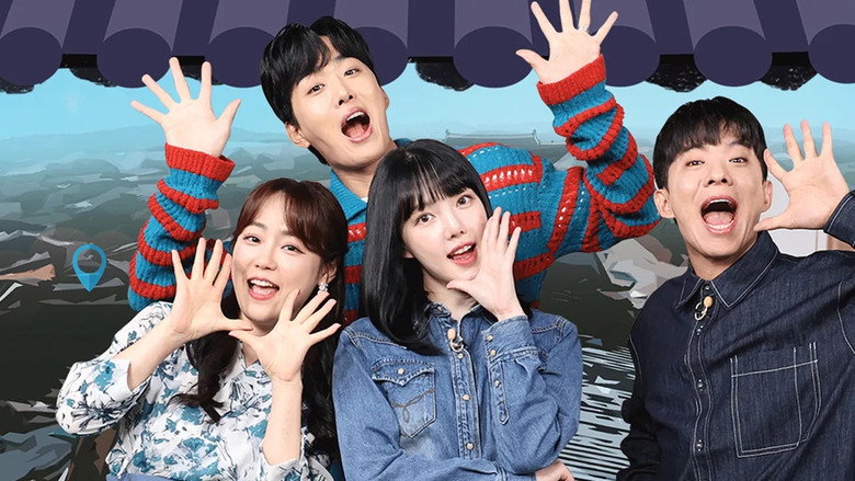 히스토리야 backdrop 3