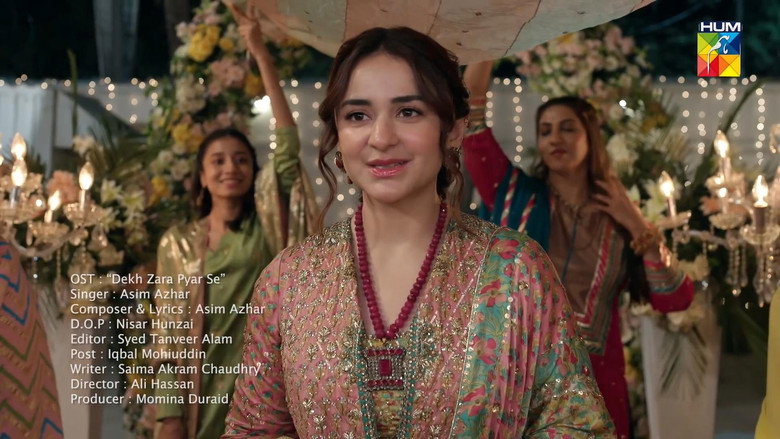 Dekh Zara Pyar Se backdrop 3