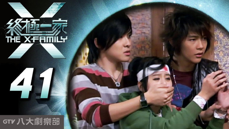Episode 41