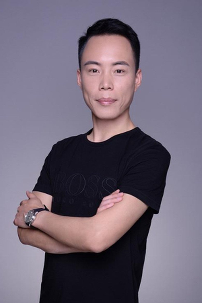 何小磊