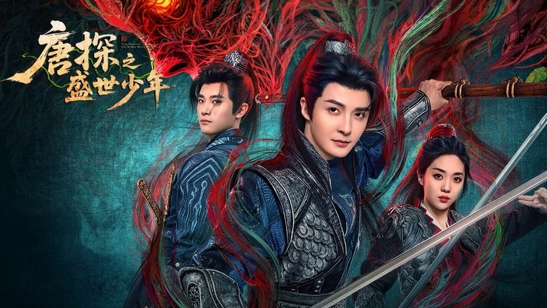 Tang Detective: The Broken Mirror Conspiracy