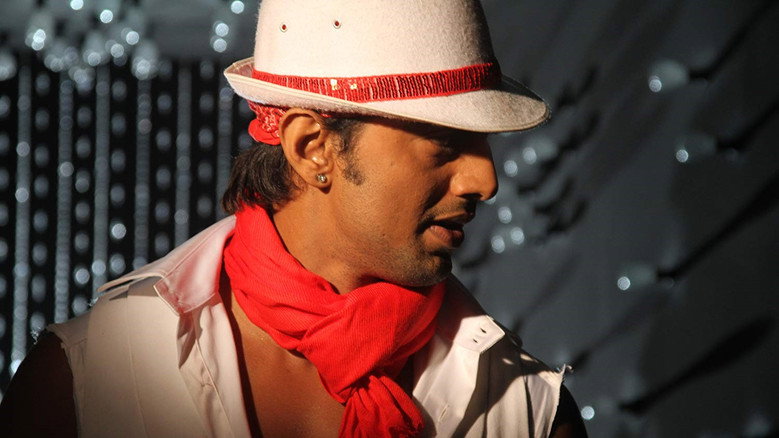 Shedin Dekha Hoyechilo backdrop 2