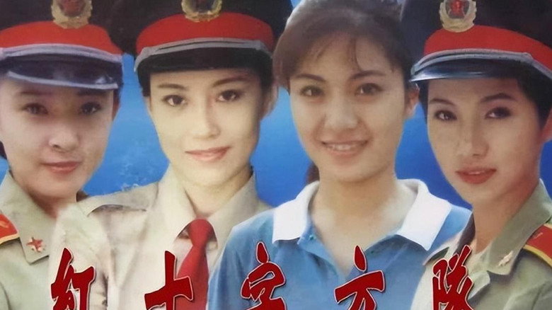 The formations of the Red Cross backdrop 2