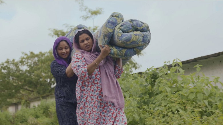 Feminist Fathima backdrop 8