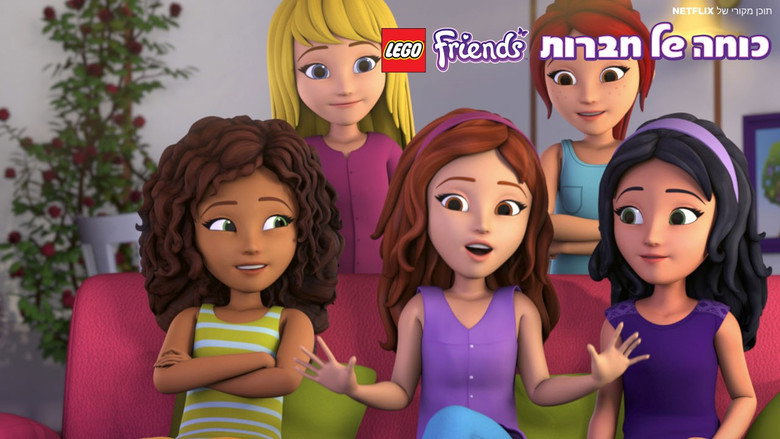 LEGO Friends: The Power of Friendship backdrop 5