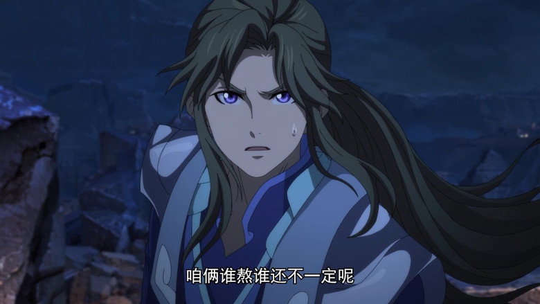 Episode 48