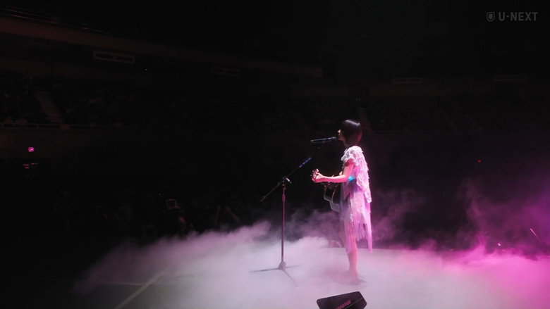 「呪いをかけて、まぼろしをといて。」 at 日本武道館 backdrop 1