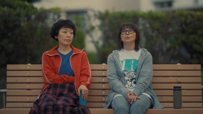 The Two in a Housing Complex backdrop 9