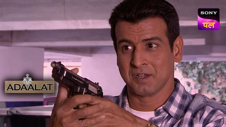 K. D. In Daman Part 1