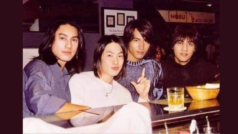 Mei Zuo's Chapter