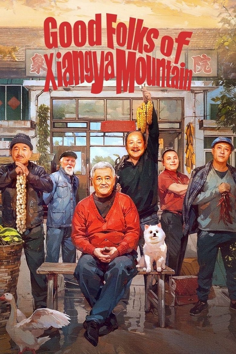 Show Poster