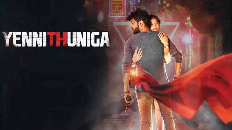 Yenni Thuniga backdrop 7