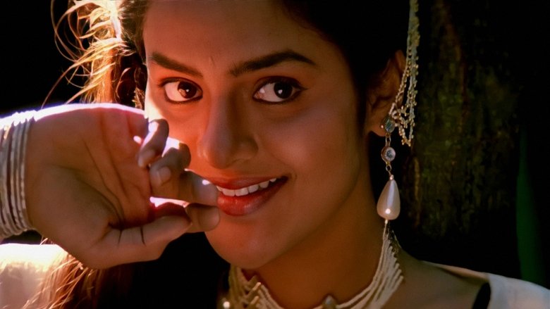 ரோஜா