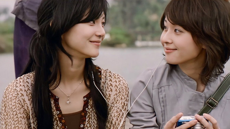 Muoi: The Legend of a Portrait backdrop 3