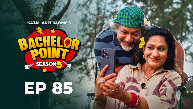 Episode 85
