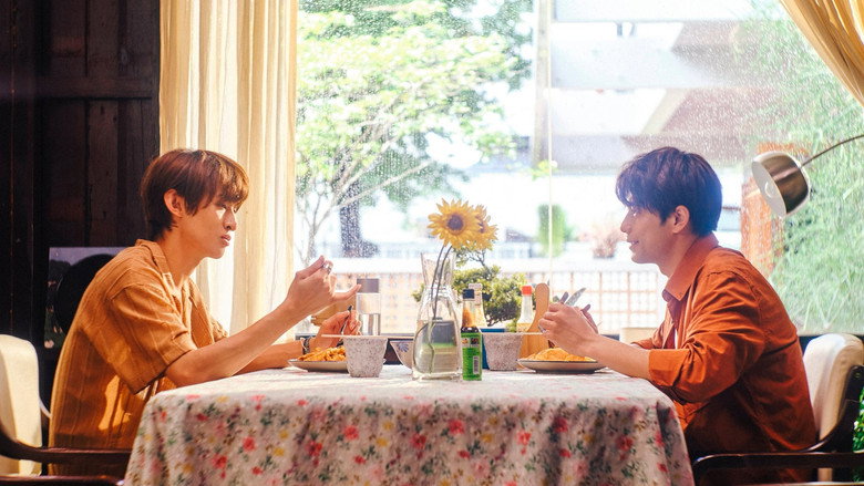 (Love Song) backdrop 5