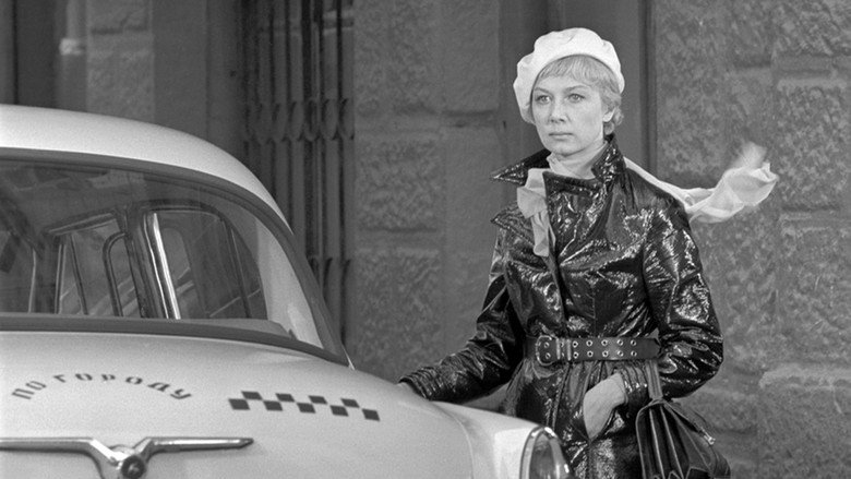 You and Me backdrop 5