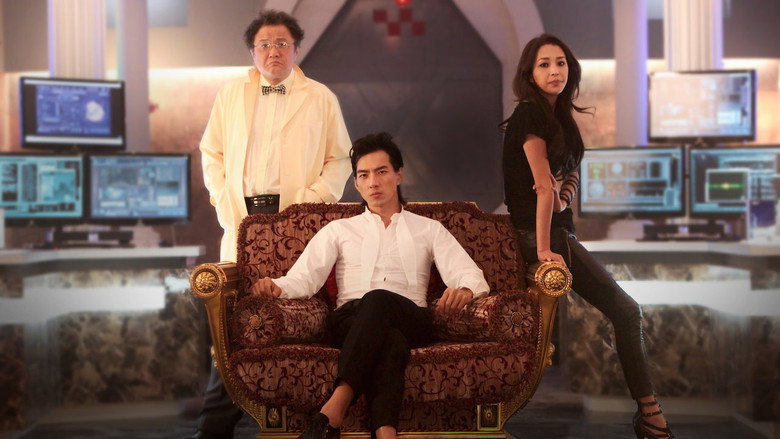 A Man Called God backdrop 2
