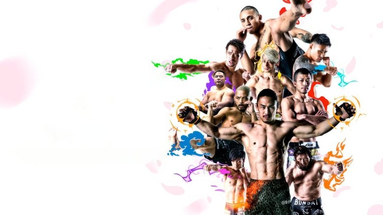 RIZIN TRIGGER 3rd