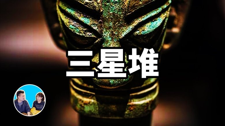 Episode 169