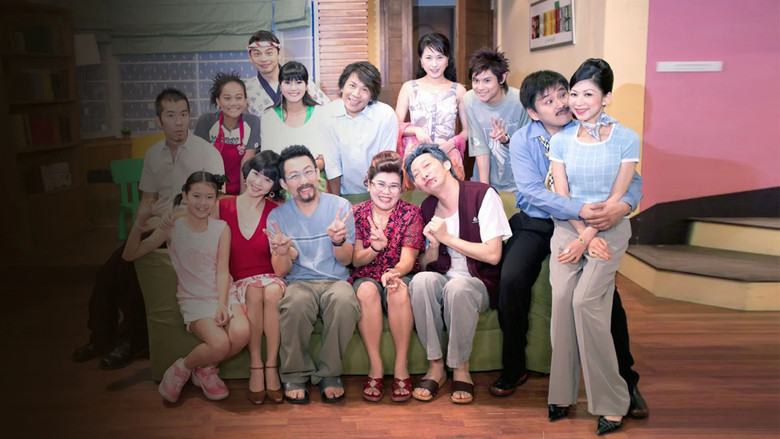 Taipei Family backdrop 2