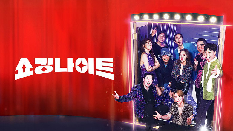 Show King Night backdrop 2