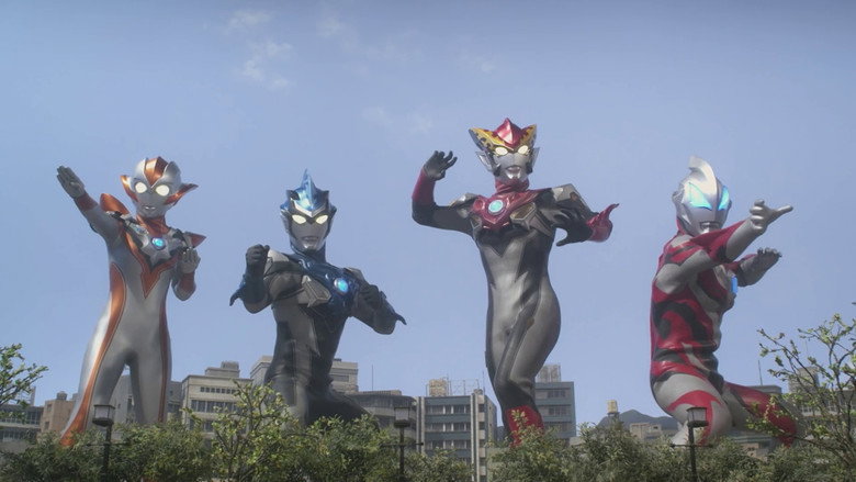 Ultraman R/B The Movie: Select! The Crystal of Bond backdrop 5