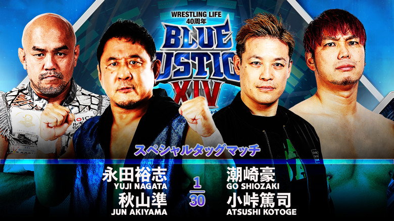 NJPW Wrestling Life 40th Anniversary Yuji Nagata Produce Blue Justice XIV backdrop 1