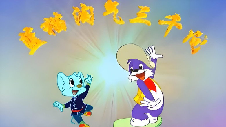 3000 Whys of Blue Cat backdrop 4