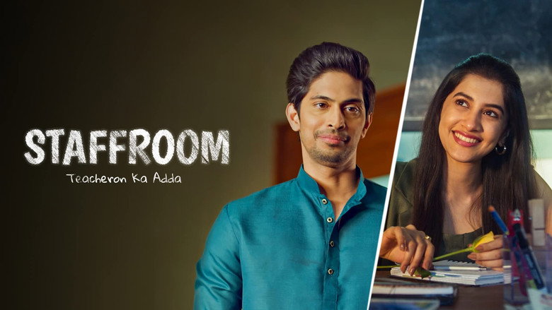 Staff Room – Teacheron Ka Adda backdrop 3