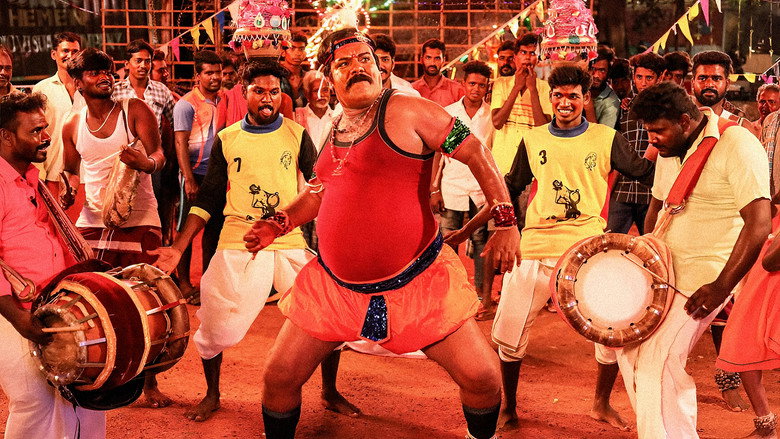 Kaadapura Kalaikuzhu backdrop 4