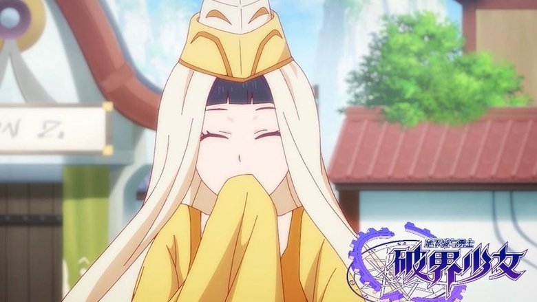 Episode 9