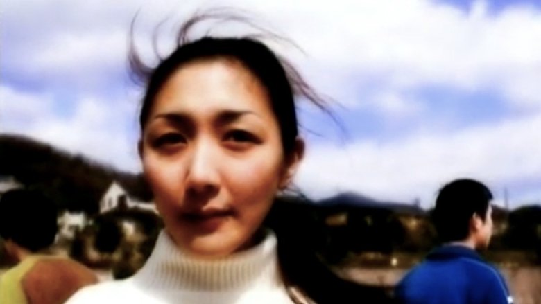 Masaru Suzuki