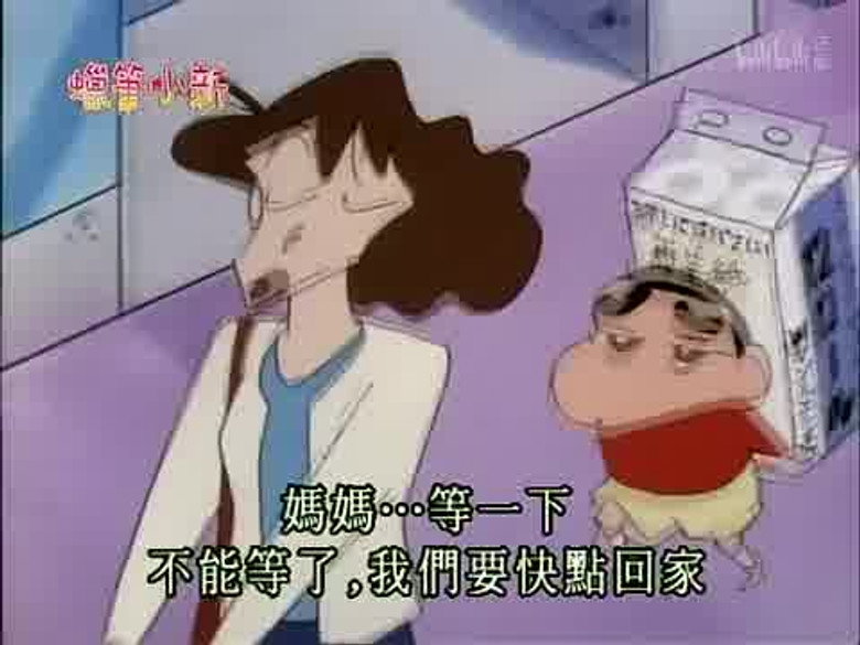 Episode 305