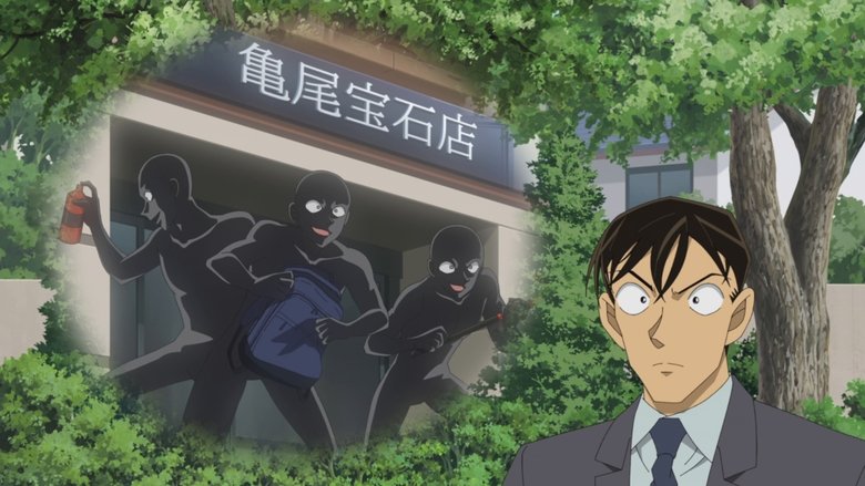 Buchi Returns a Favor