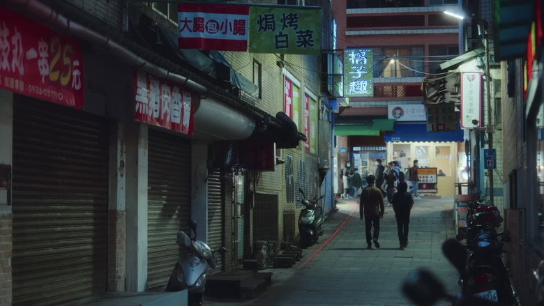 Century Egg backdrop 4