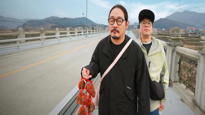 Chefs’ Secrets of K-food backdrop 2