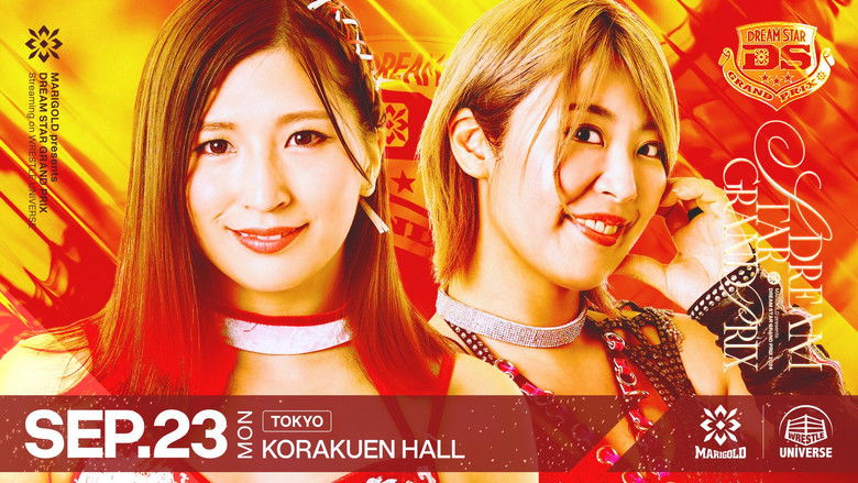 Marigold DREAM✴︎STAR Grand Prix 2024 ~ Day 7