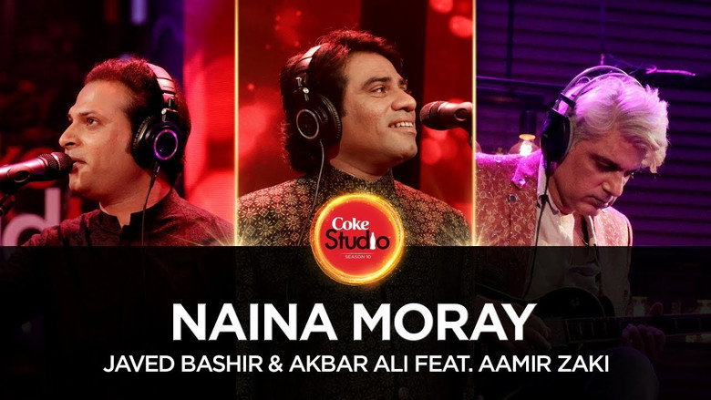 Coke Studio backdrop 3