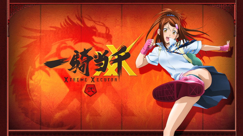 Ikki Tousen backdrop 4