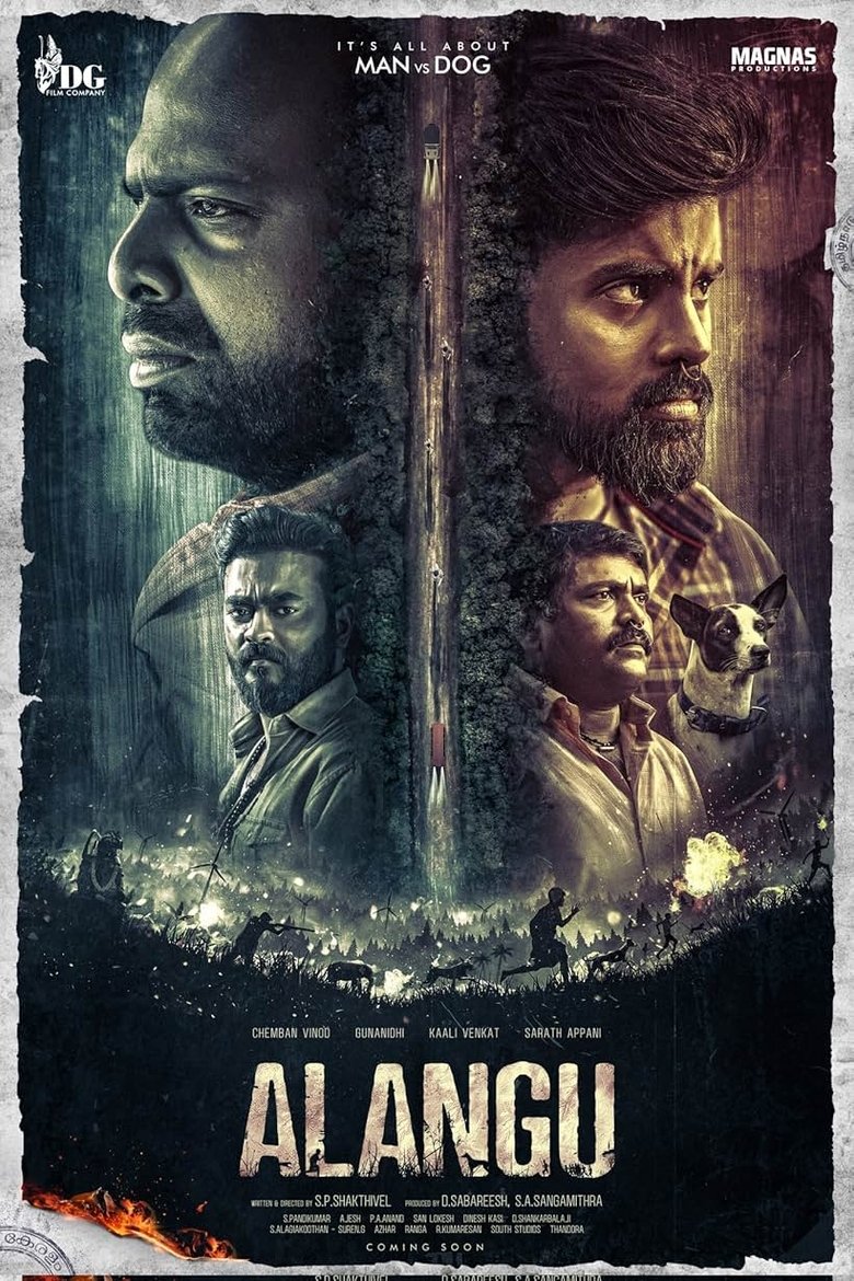 Movie Poster
