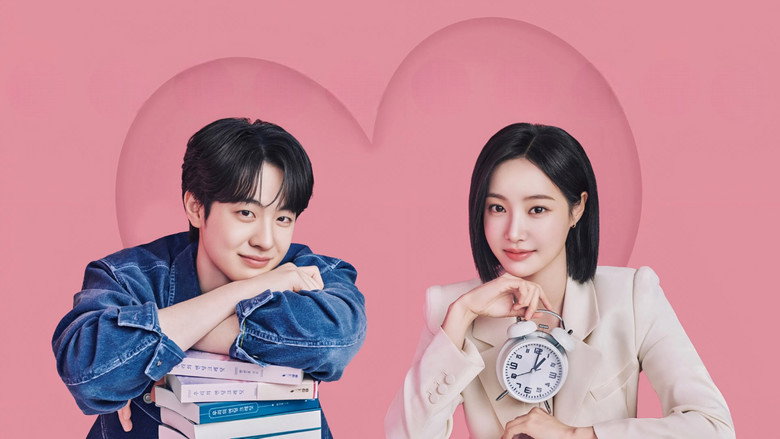 Love Phobia backdrop 4