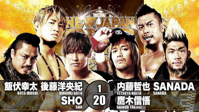 NJPW New Japan Cup 2019 - Day 1 backdrop 6