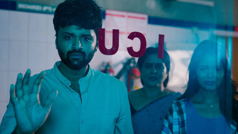 Signals and Silences