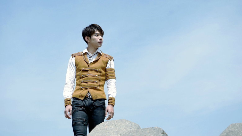 Infinite Fight backdrop 4