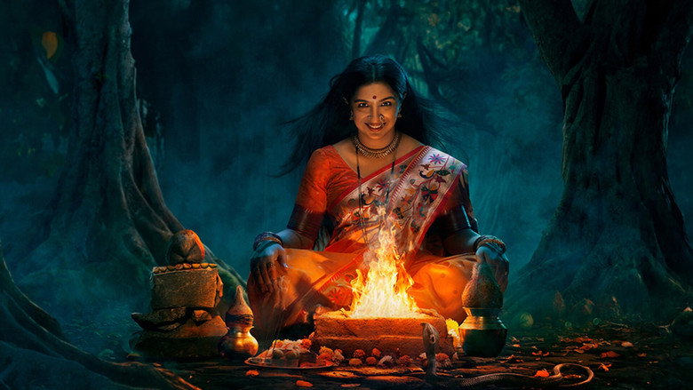 Vashikaranam - Kis Par Rakhe Vishwas backdrop 1
