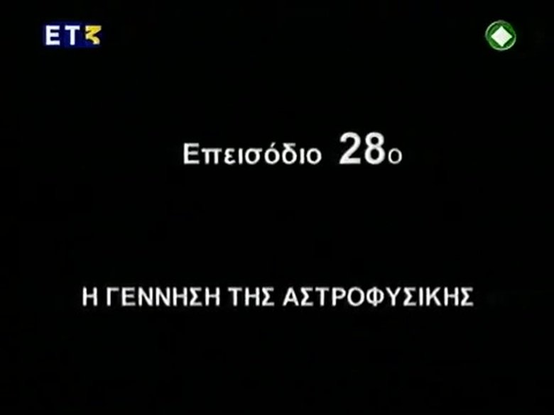 Episode 28