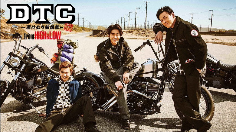 DTC –Yukemuri Junjo Hen– from HiGH&LOW backdrop 7